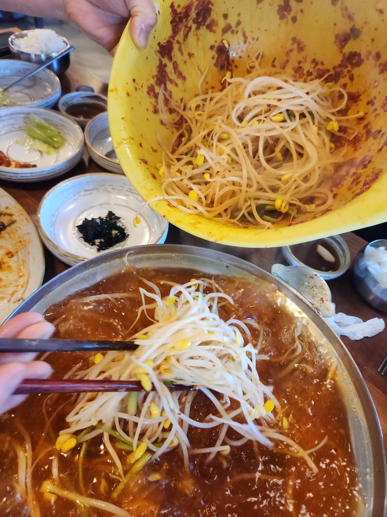 통도매운탕 이미지