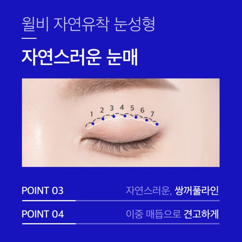텐미닛디자인 이미지