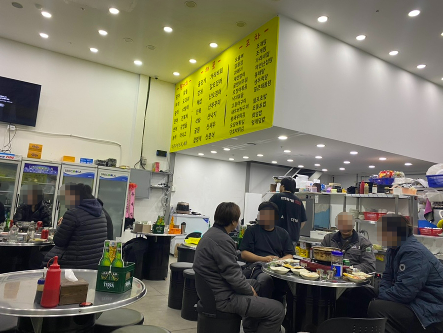 누나네 포차 이미지