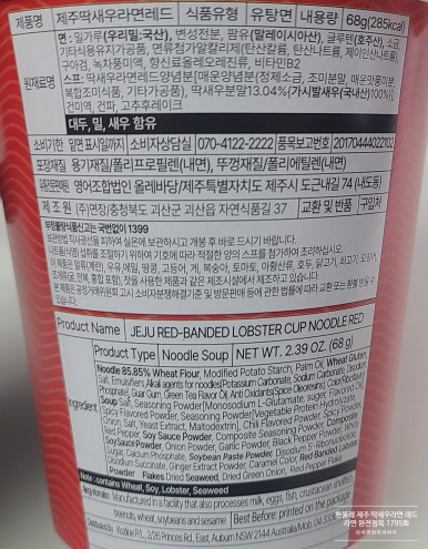 영어조합법인올레바당 이미지