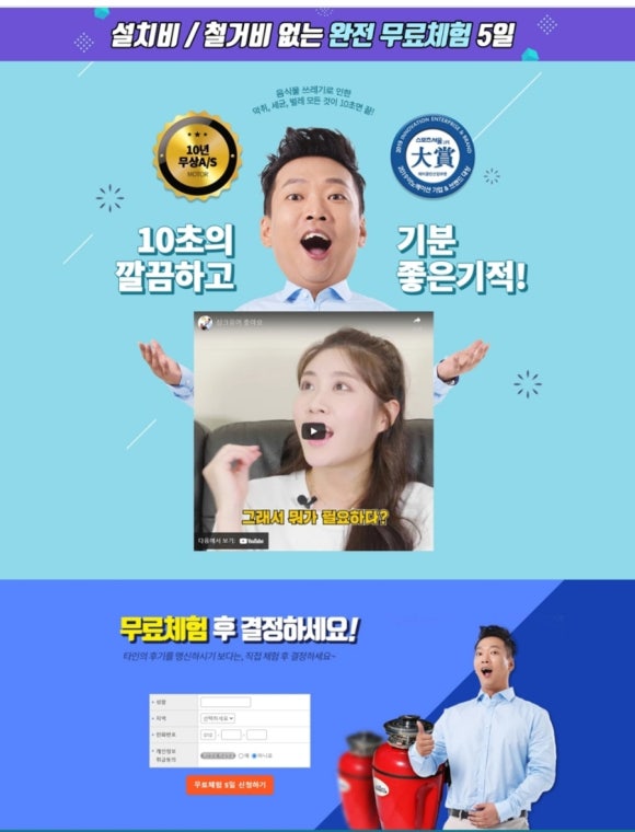 싱크퓨어 이미지