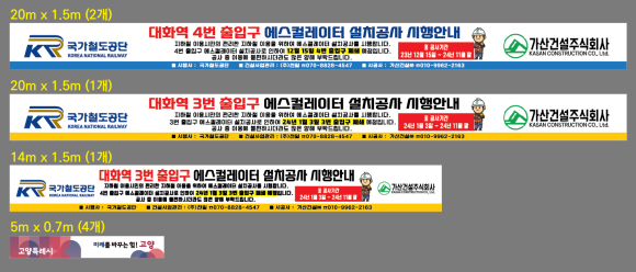 덕양 주식회사 이미지