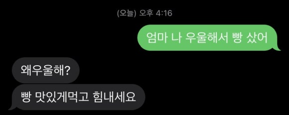 일이이칠 이미지