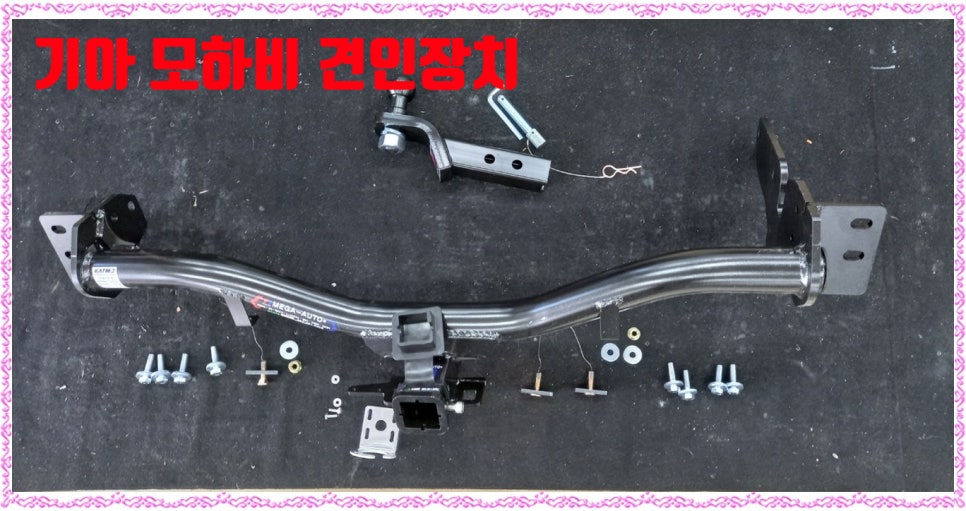 큐브이엔지 이미지