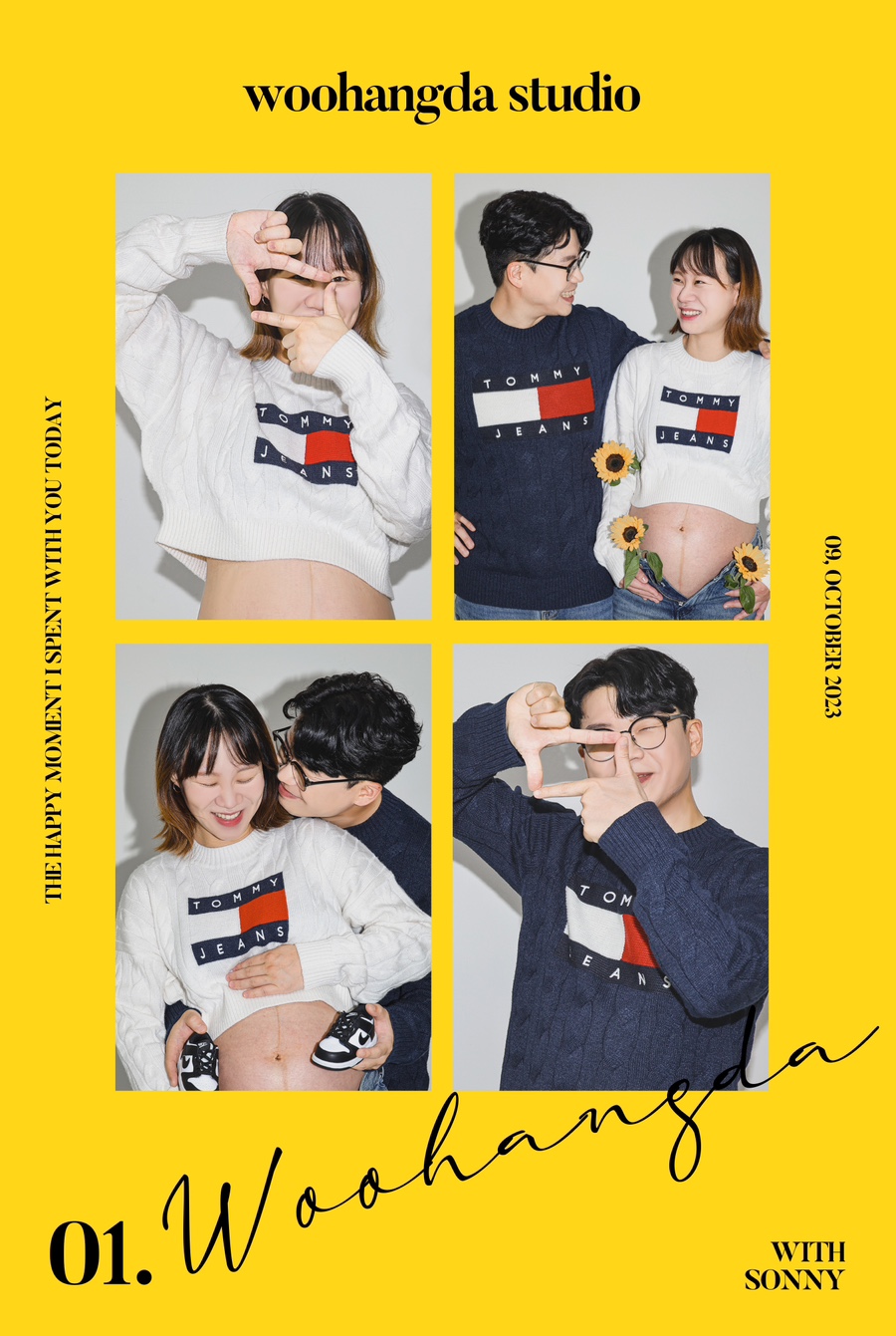 우스튜디오 이미지