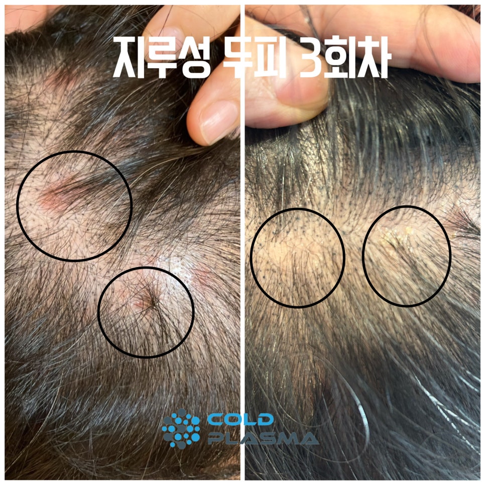 뷰티플숍 이미지