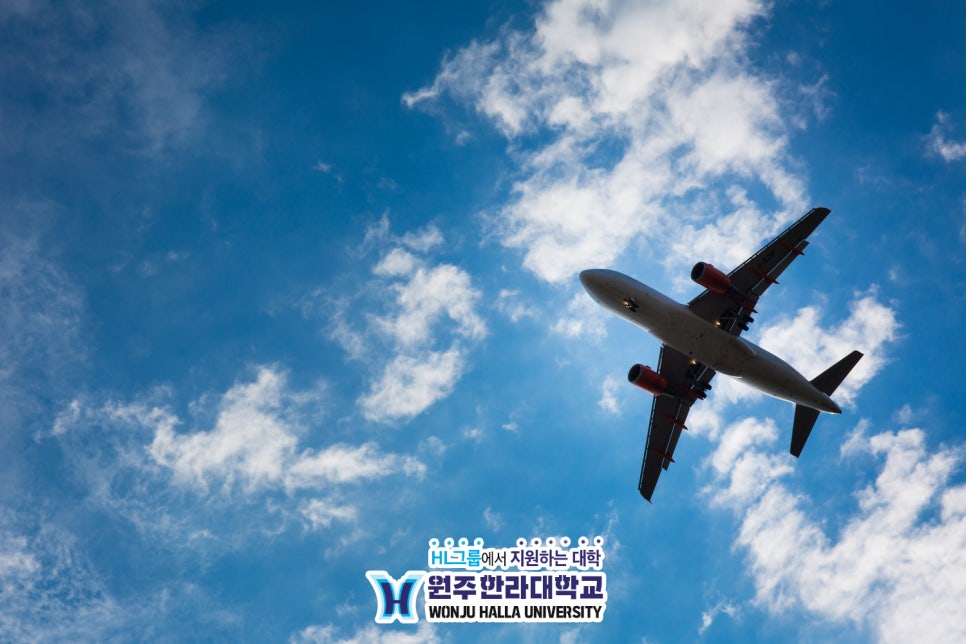 한라항공여행사 이미지