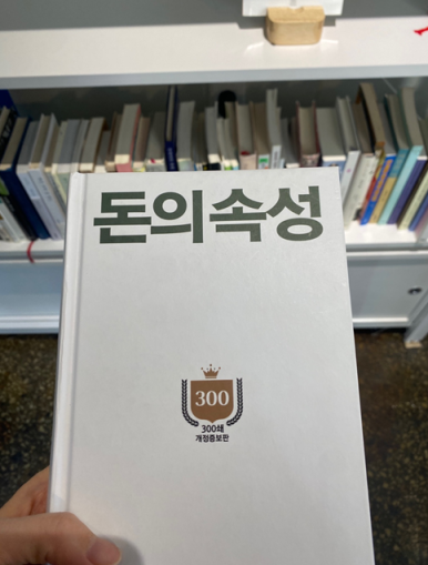 커핀테라 이미지