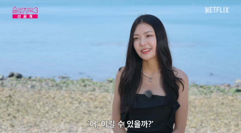 올세인츠여주프리미엄아울렛 이미지