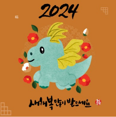 엠제이모터스 이미지