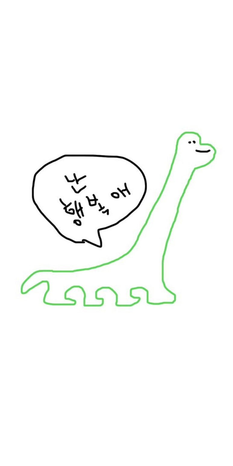 마름달 이미지