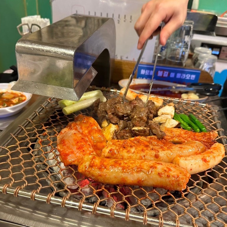 세광양대창대구 이미지