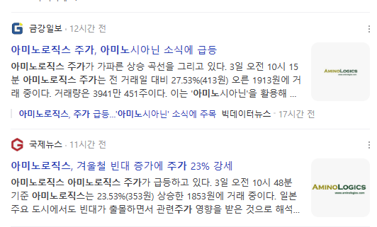티와이컴퍼니 이미지