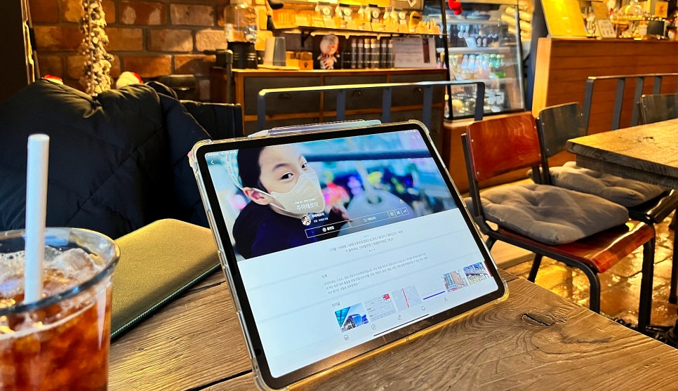 카페마이라이프 이미지