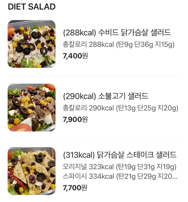 마른인간연구소 이미지