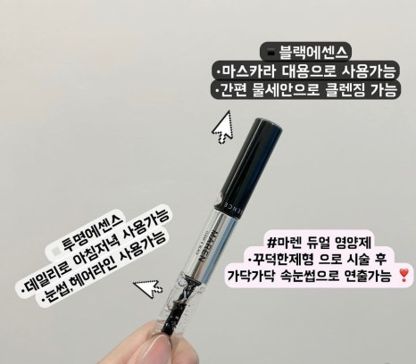 마렌뷰티 이미지