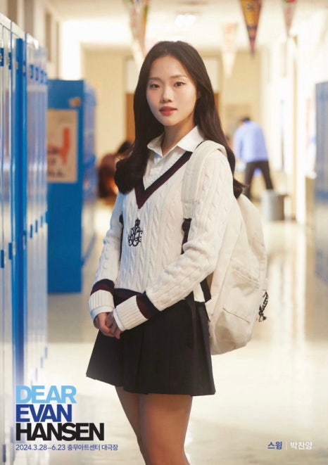 (주)디어조이 이미지