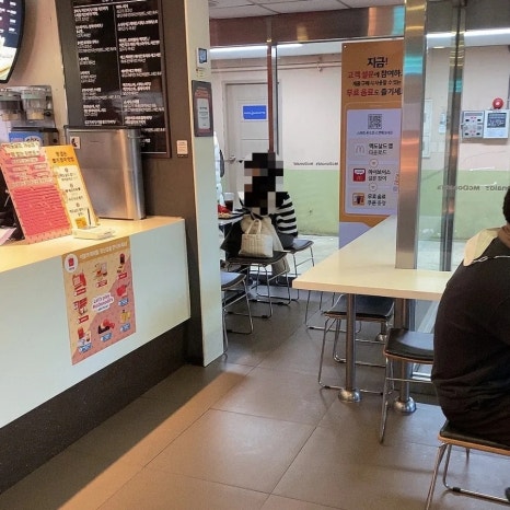 파리바게뜨개금현대 이미지