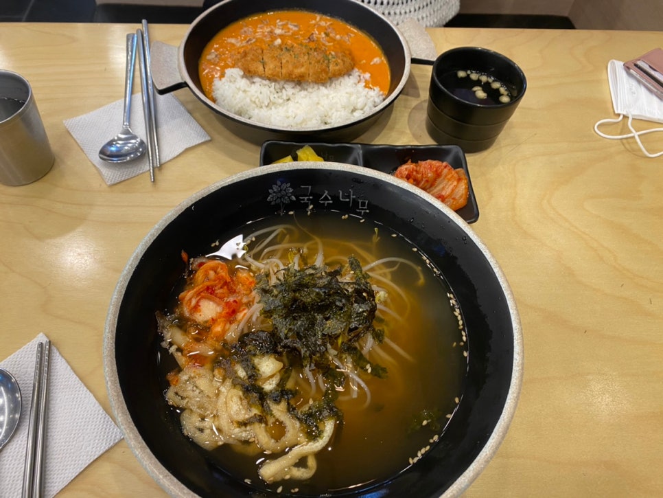 국수나무광명역사점 이미지