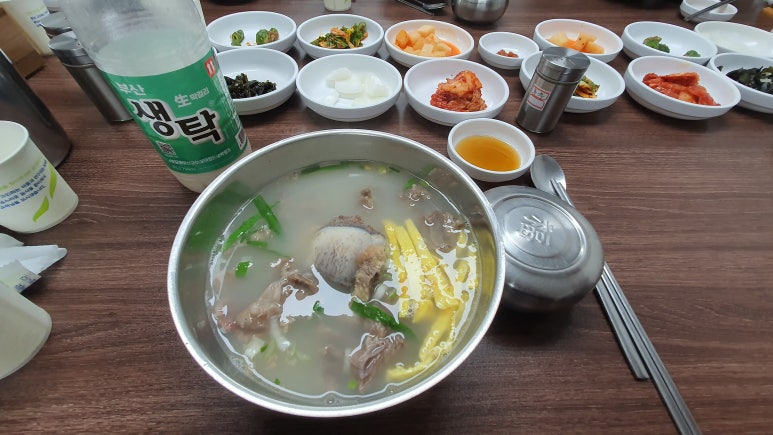 청도한우탕 이미지
