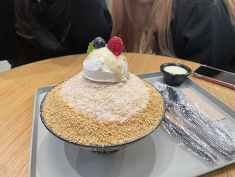 영다방 이미지