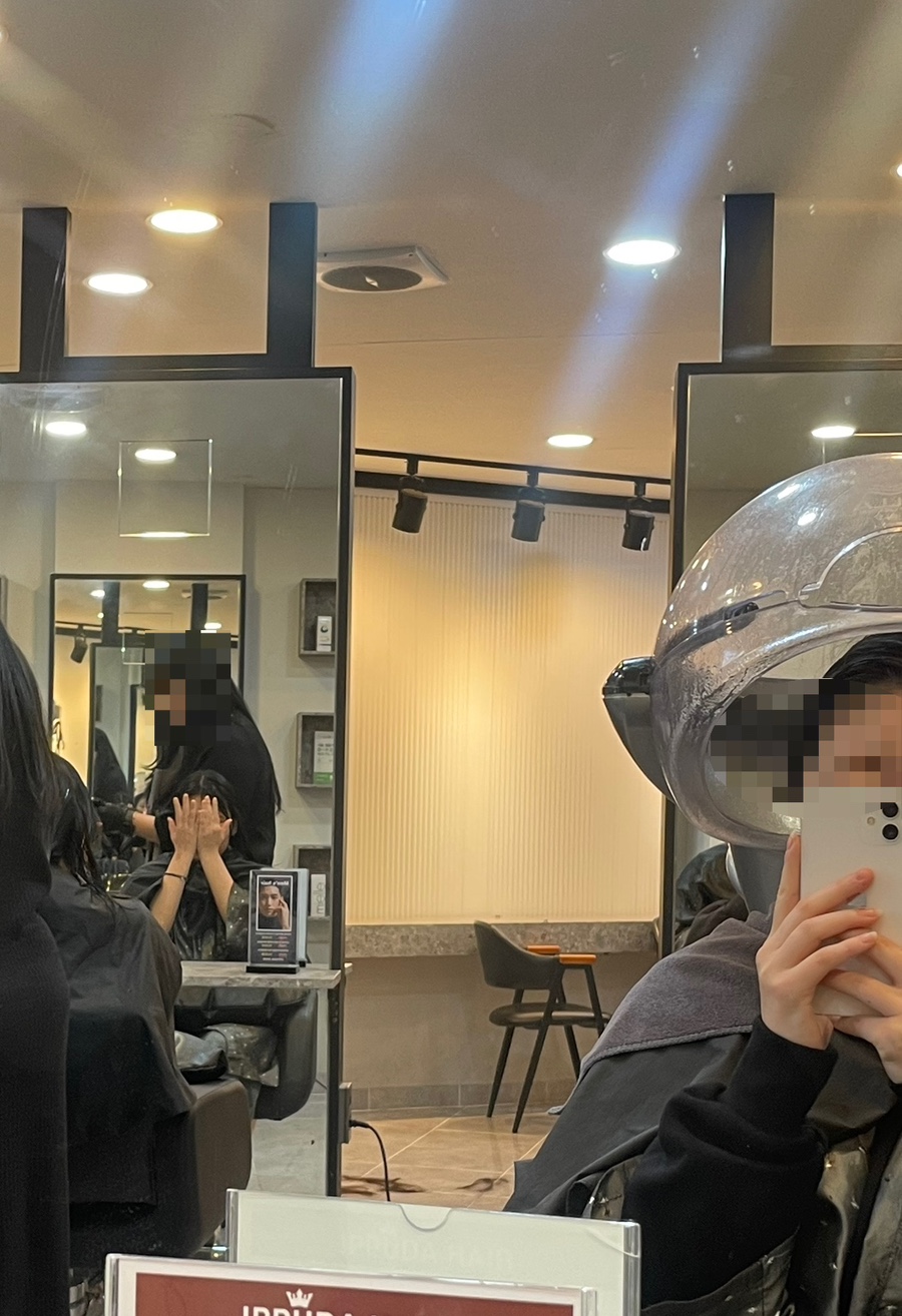 민염색카페 이미지