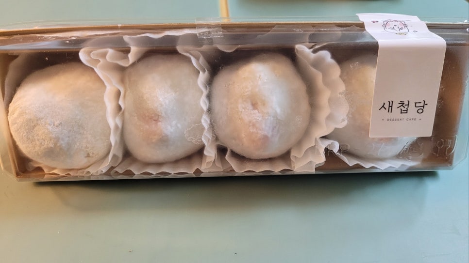 새첩당 이미지