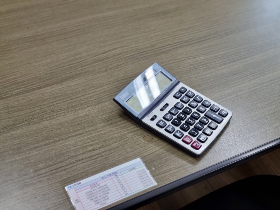한결멘토세무회계 이미지
