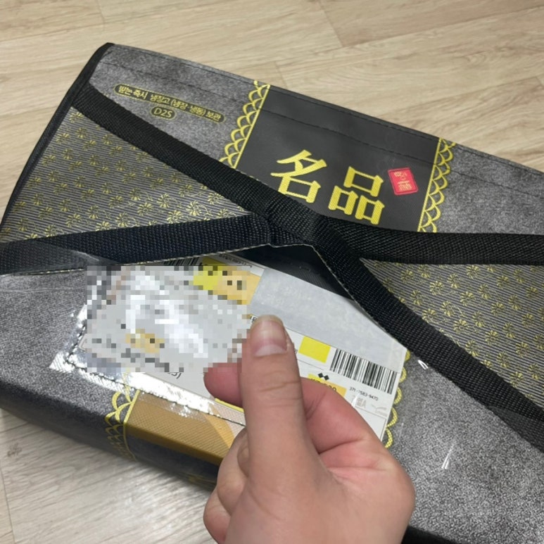 이가한우 정육점 이미지