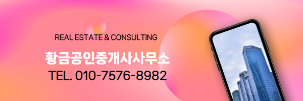 일성광고 이미지