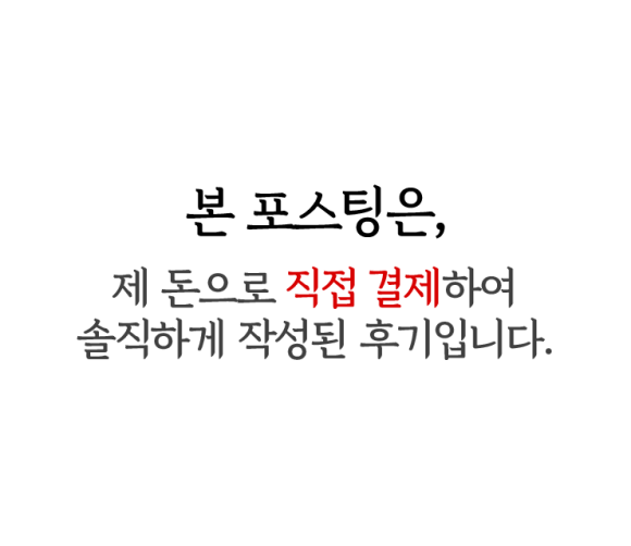 연탄할매막창;곱창&닭발 이미지