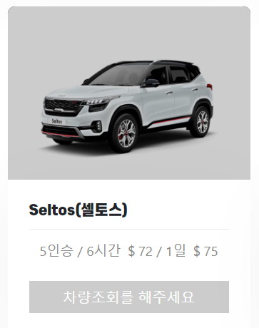 리치주유소 이미지