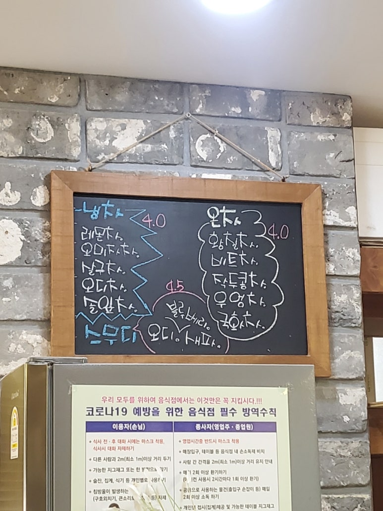 토림공방 이미지