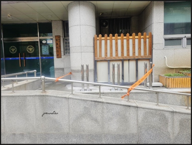 용산경찰서 이미지