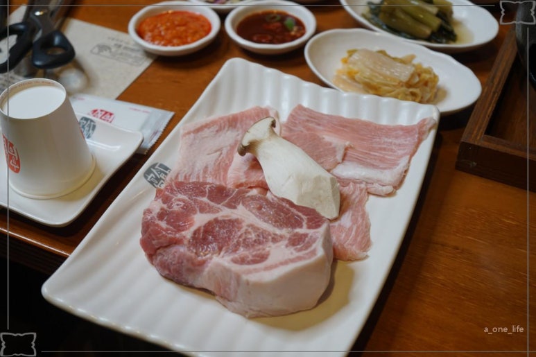 고반식당아산배방점 이미지
