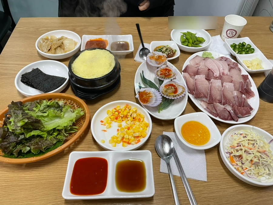 활어마당 이미지