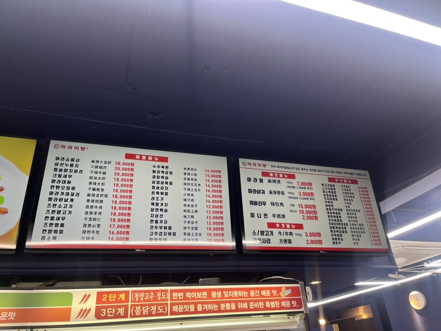 피자스쿨홍성 이미지