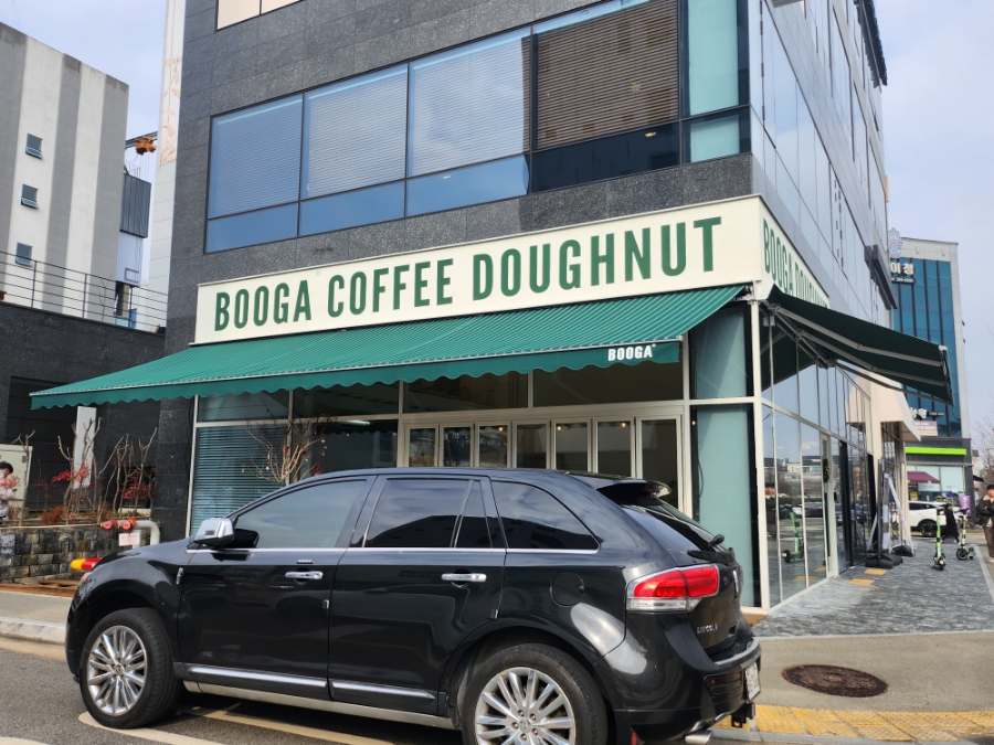 부가커피도넛 이미지