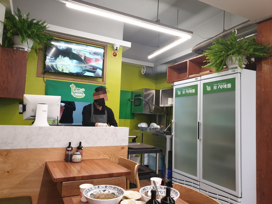 포시애틀 삼전점 이미지