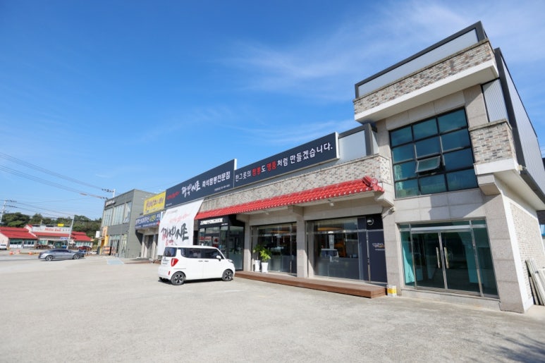 중화지존 이미지