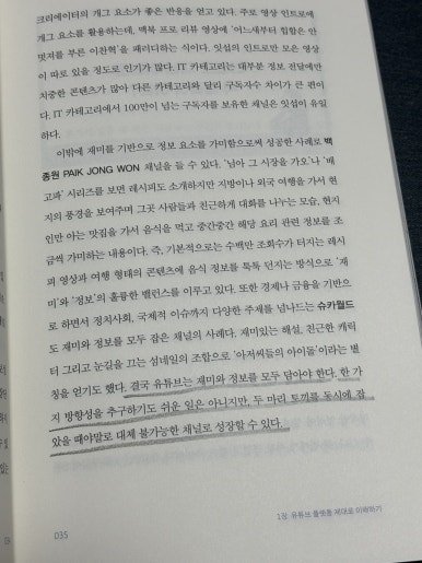오드리클리닉 이미지