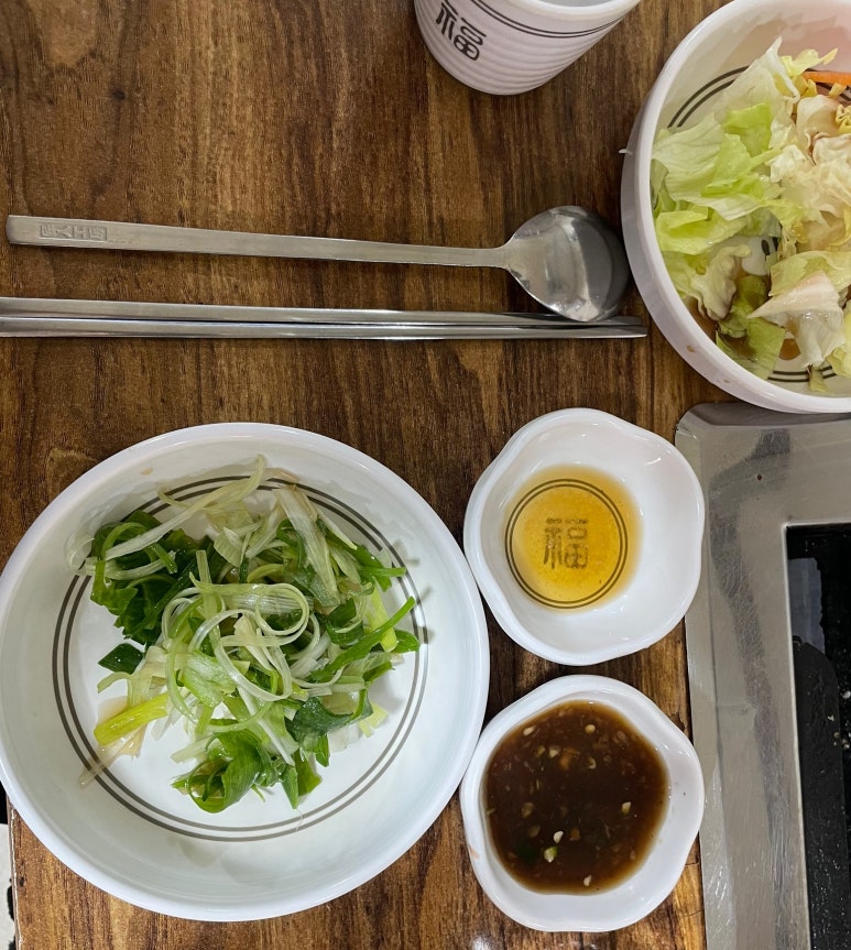 선우양곱창 이미지