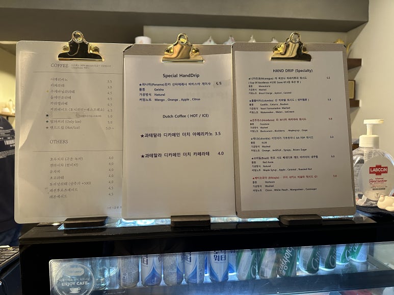 이로리 로스터스 이미지