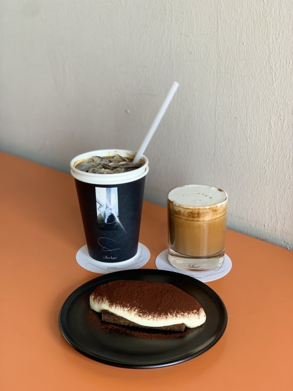 백야&눈탱이 이미지
