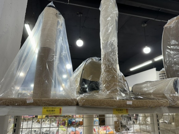엠에스마트 이미지