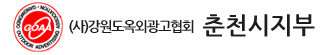금성침대춘천엔타 이미지