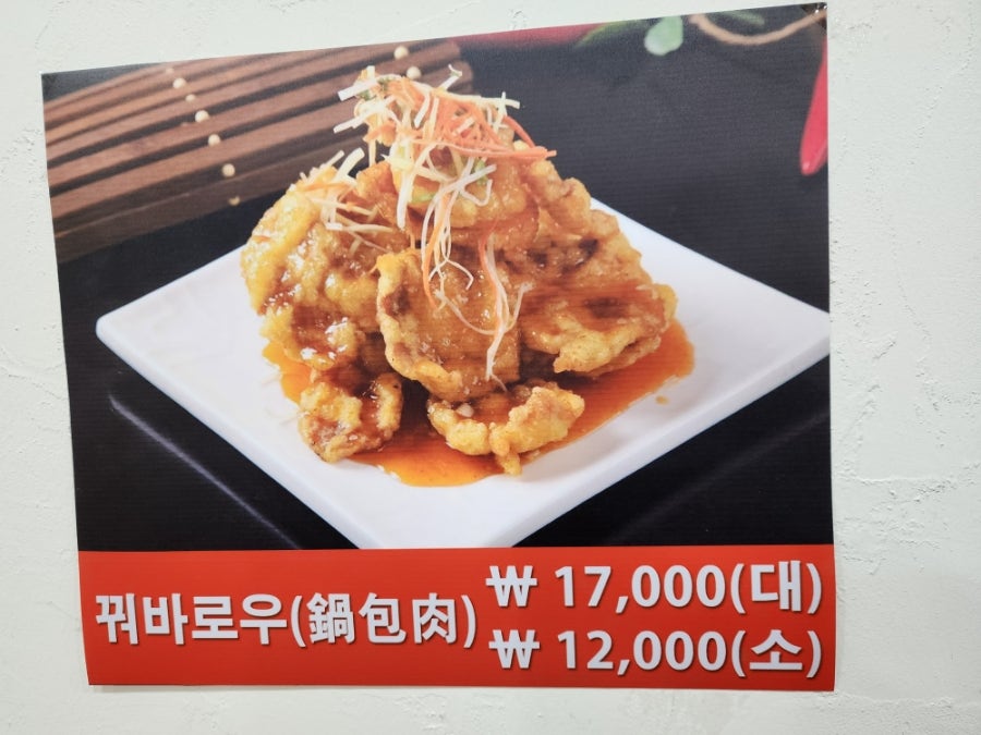 오리총재 이미지