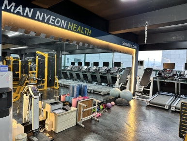 만년헬스 이미지