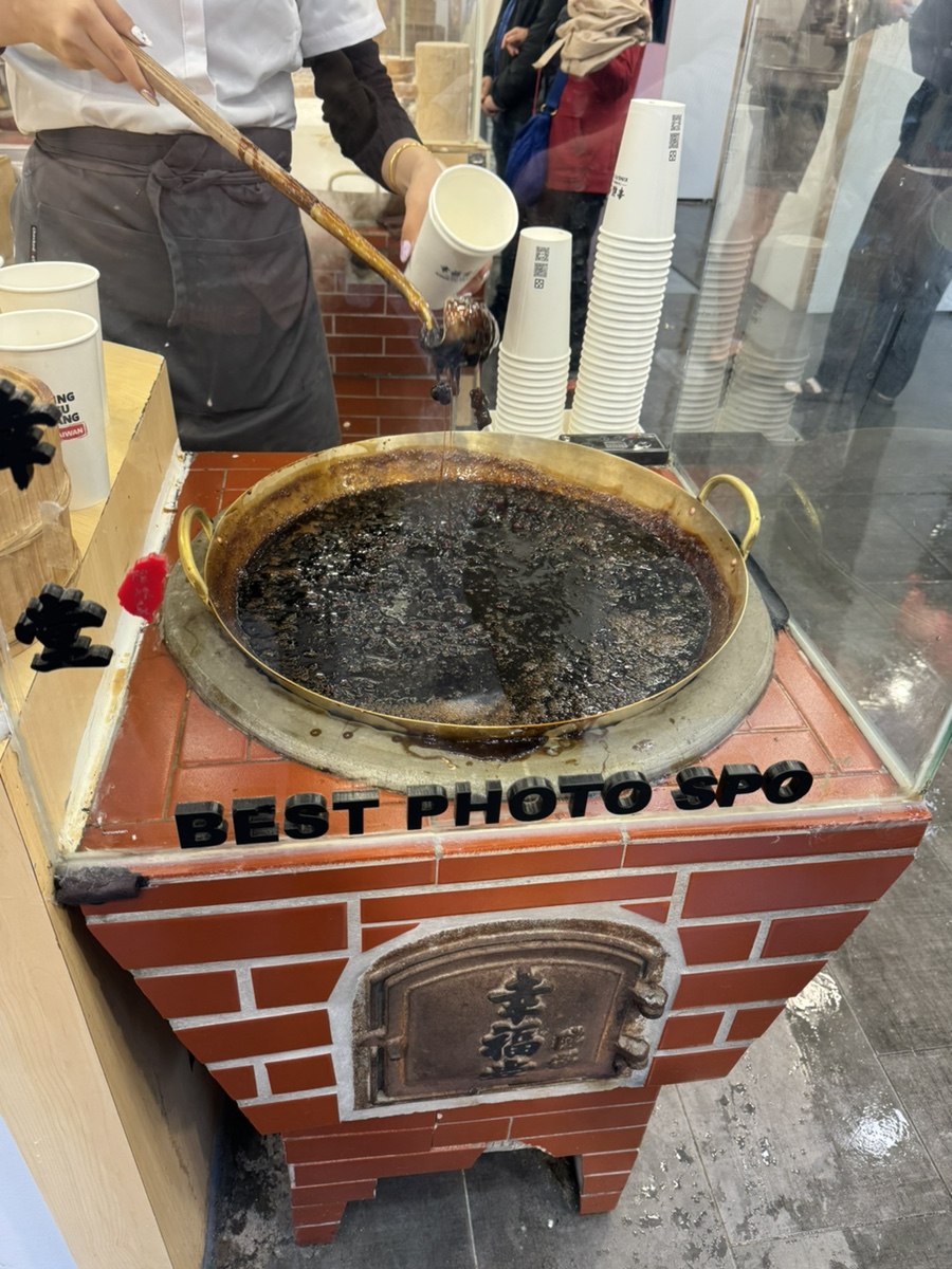 치블 이미지