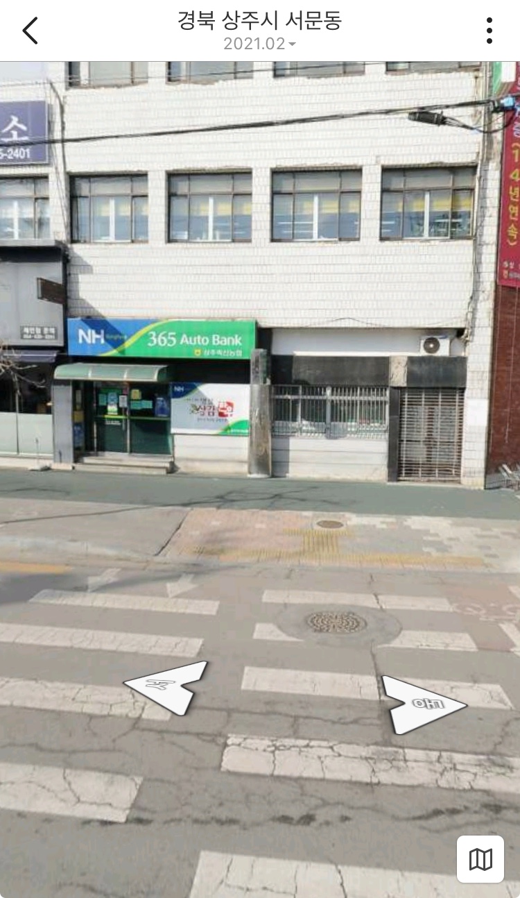 이디야상주축협점 이미지